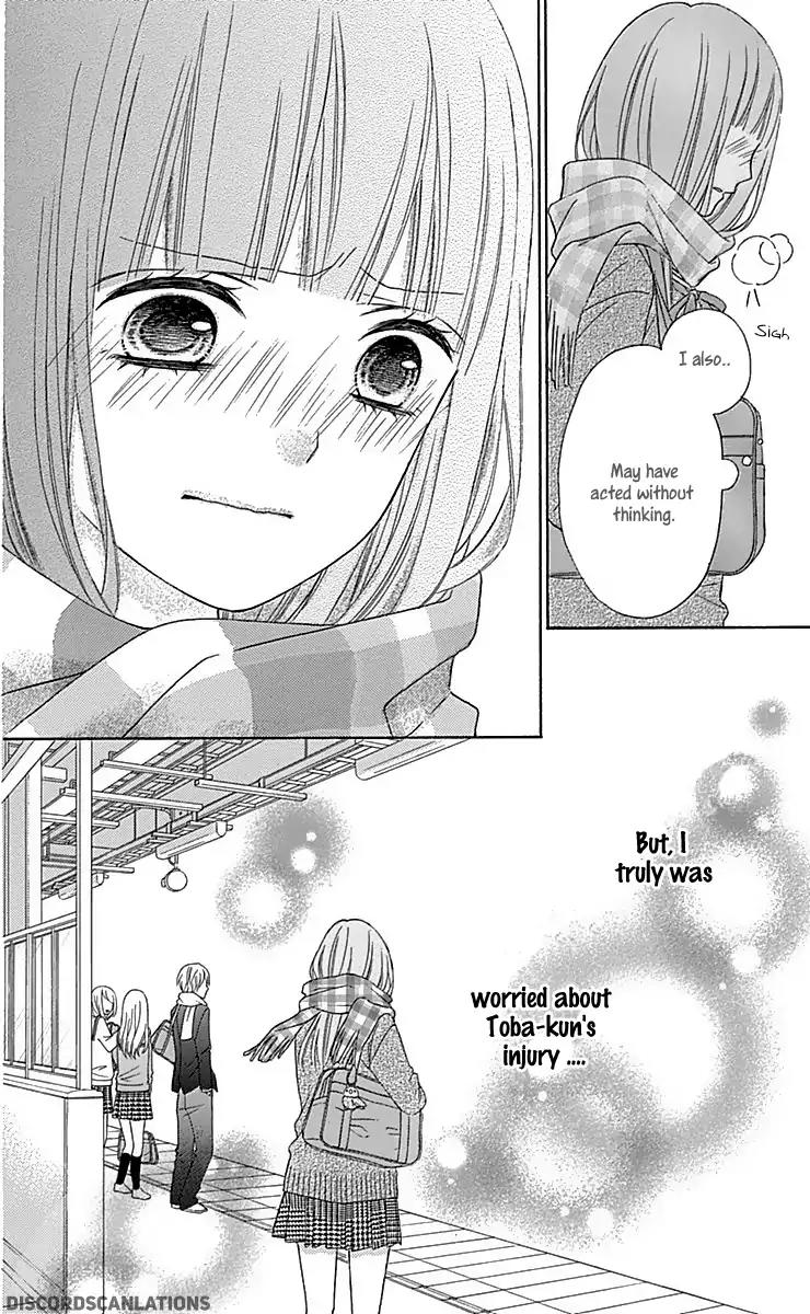 Tsubasa to Hotaru Chapter 27 page 12 - Chapter 27: Day 27