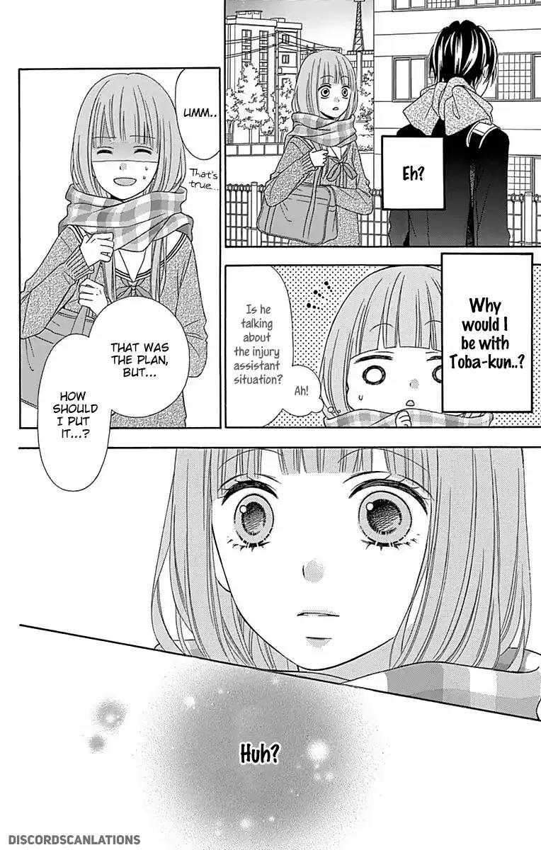 Tsubasa to Hotaru Chapter 27 page 16 - Chapter 27: Day 27