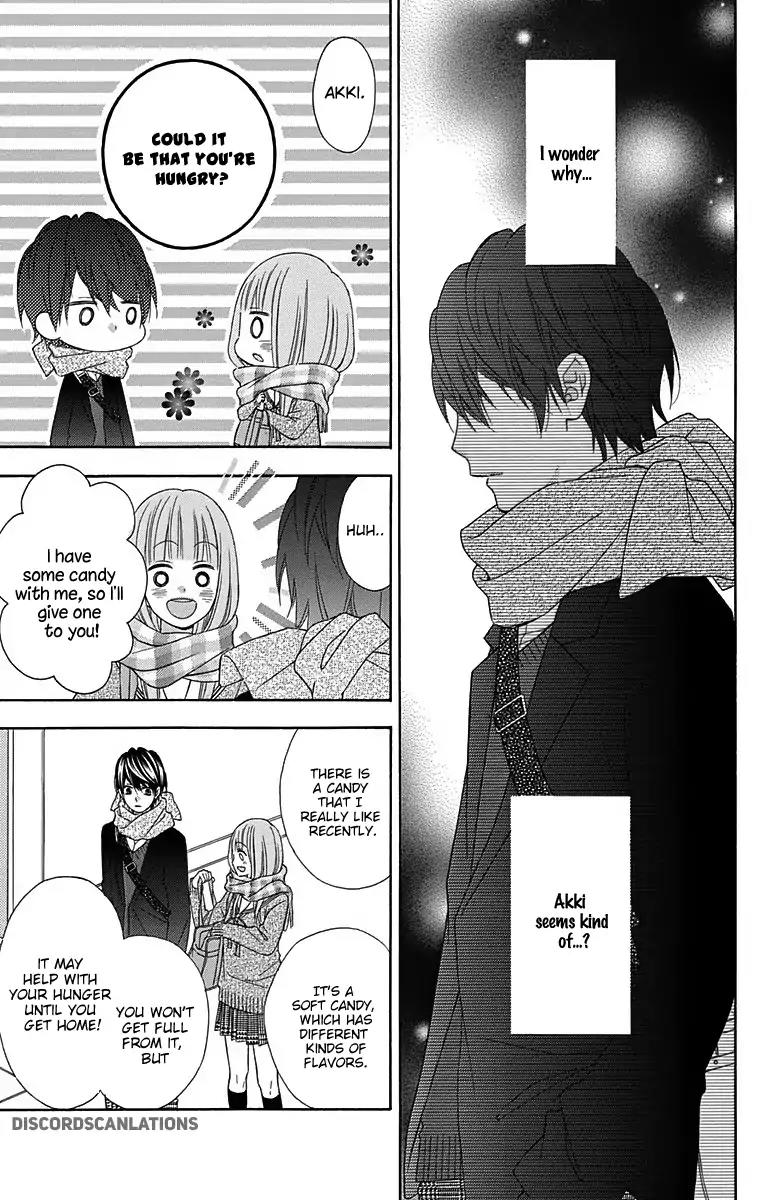 Tsubasa to Hotaru Chapter 27 page 17 - Chapter 27: Day 27