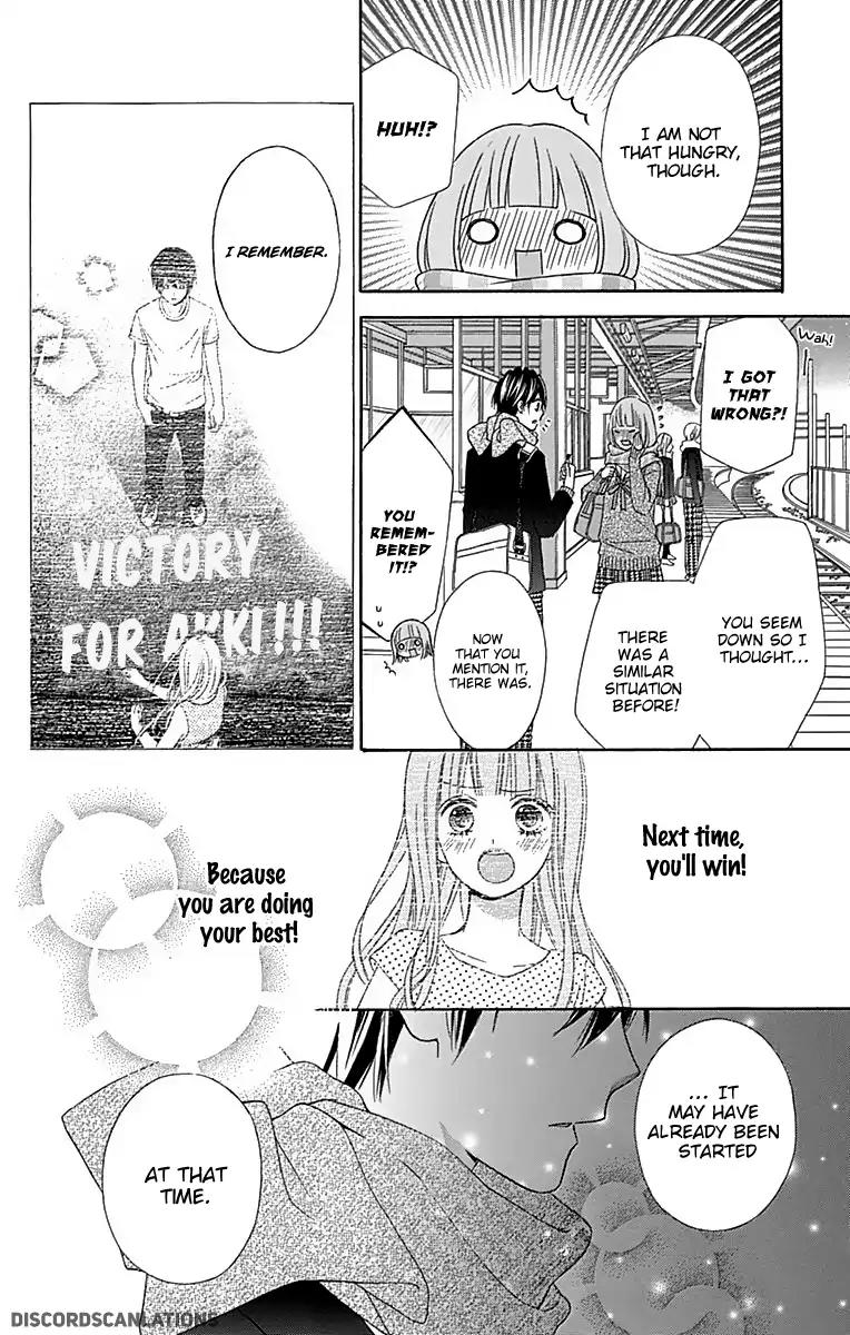 Tsubasa to Hotaru Chapter 27 page 20 - Chapter 27: Day 27