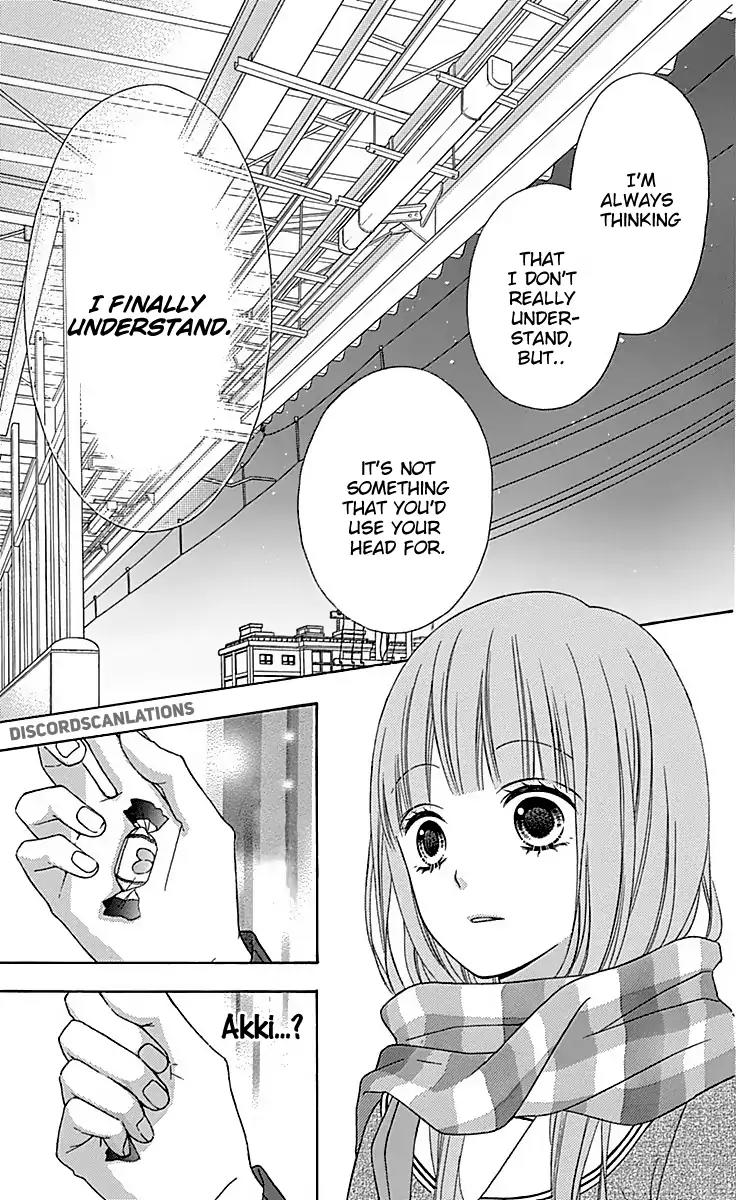 Tsubasa to Hotaru Chapter 27 page 21 - Chapter 27: Day 27