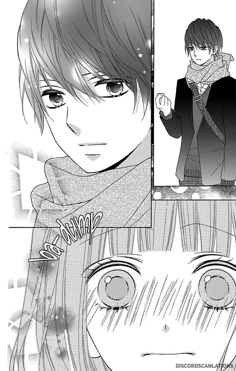 Tsubasa to Hotaru Chapter 27 page 22 - Chapter 27: Day 27