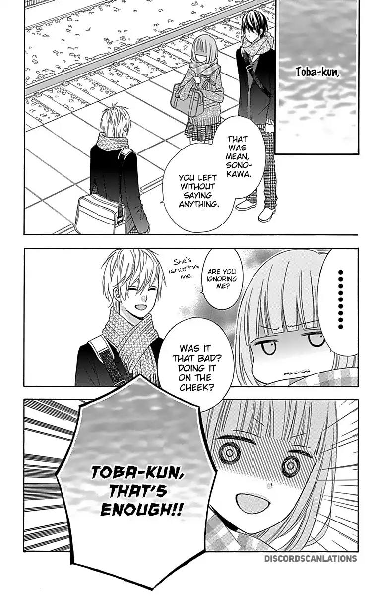 Tsubasa to Hotaru Chapter 27 page 25 - Chapter 27: Day 27
