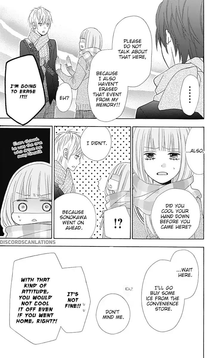 Tsubasa to Hotaru Chapter 27 page 26 - Chapter 27: Day 27