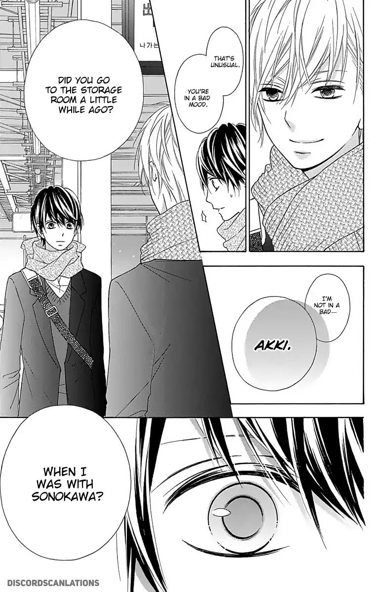 Tsubasa to Hotaru Chapter 27 page 29 - Chapter 27: Day 27