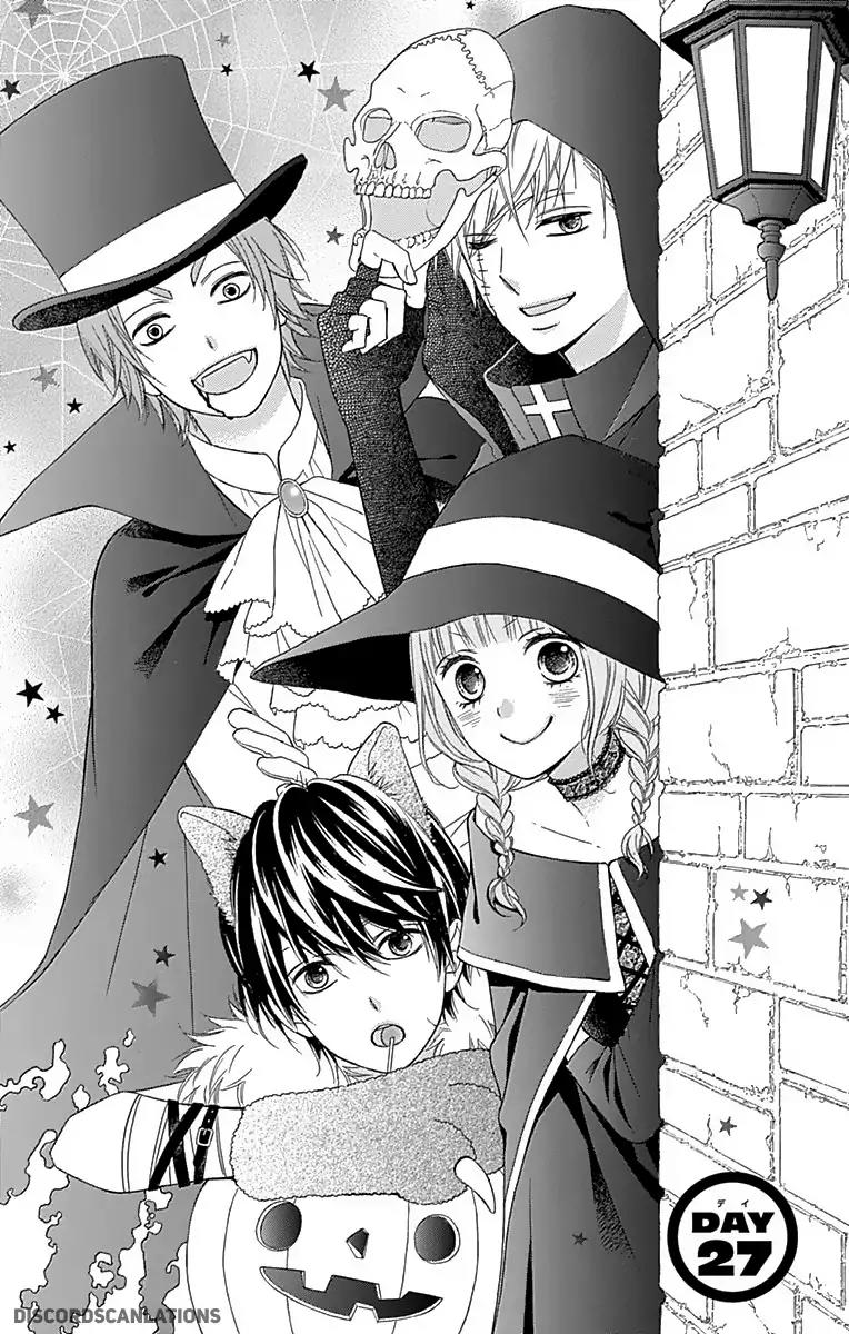 Tsubasa to Hotaru Chapter 27 page 3 - Chapter 27: Day 27