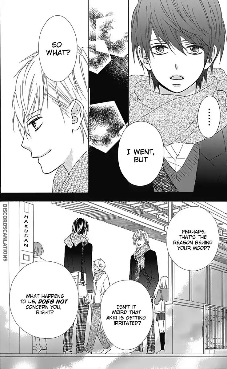 Tsubasa to Hotaru Chapter 27 page 30 - Chapter 27: Day 27