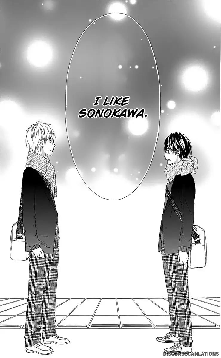 Tsubasa to Hotaru Chapter 27 page 33 - Chapter 27: Day 27