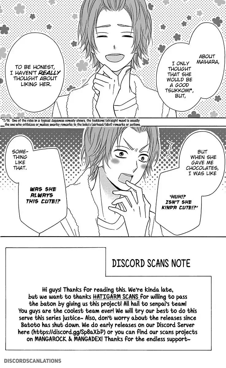 Tsubasa to Hotaru Chapter 27 page 4 - Chapter 27: Day 27