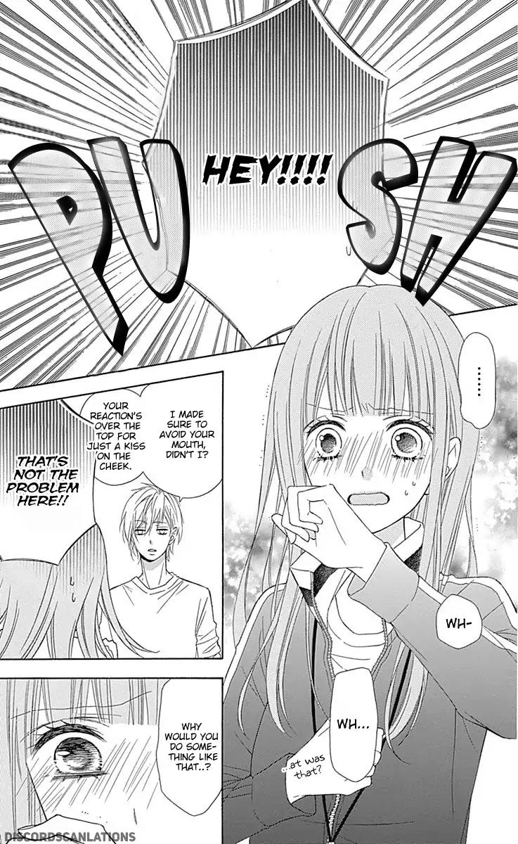 Tsubasa to Hotaru Chapter 27 page 7 - Chapter 27: Day 27
