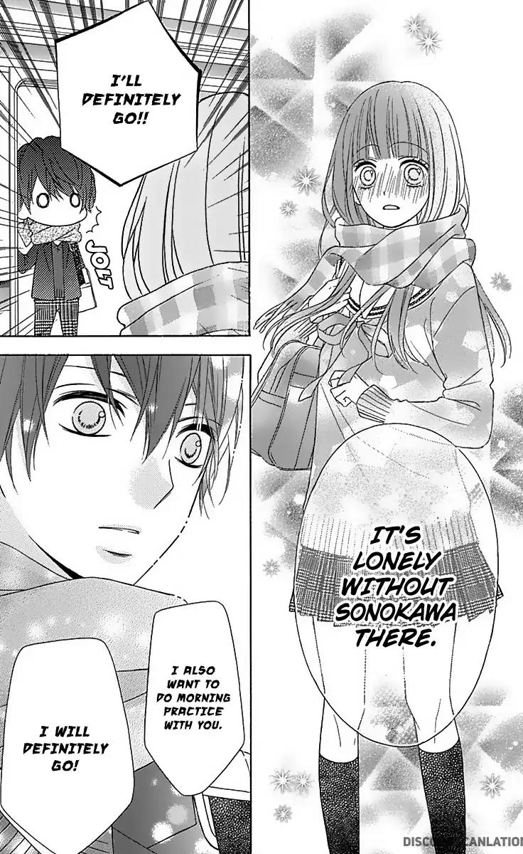 Tsubasa to Hotaru Chapter 28 page 15 - Chapter 28: Day 28