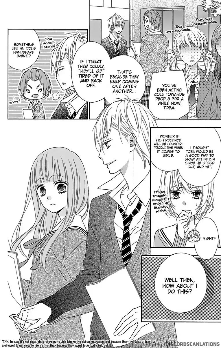 Tsubasa to Hotaru Chapter 28 page 24 - Chapter 28: Day 28