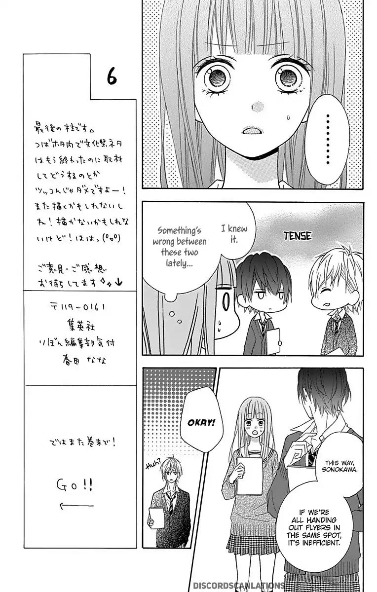 Tsubasa to Hotaru Chapter 28 page 27 - Chapter 28: Day 28