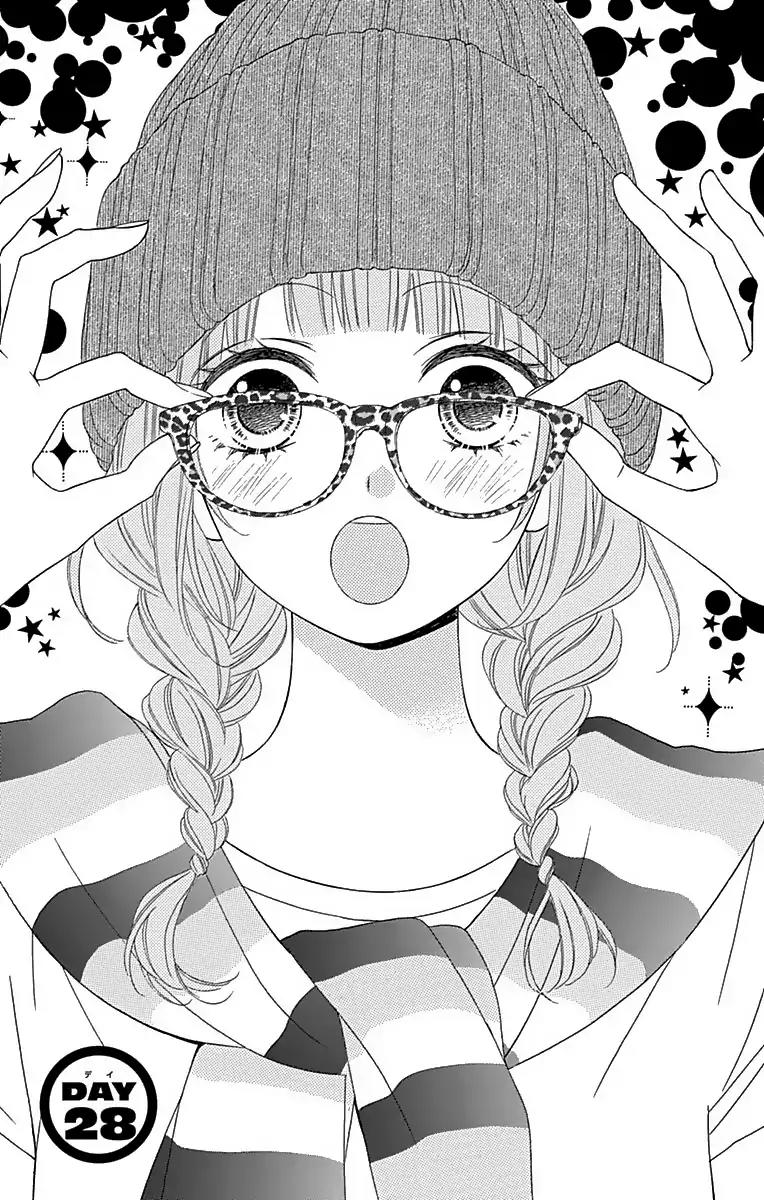 Tsubasa to Hotaru Chapter 28 page 3 - Chapter 28: Day 28