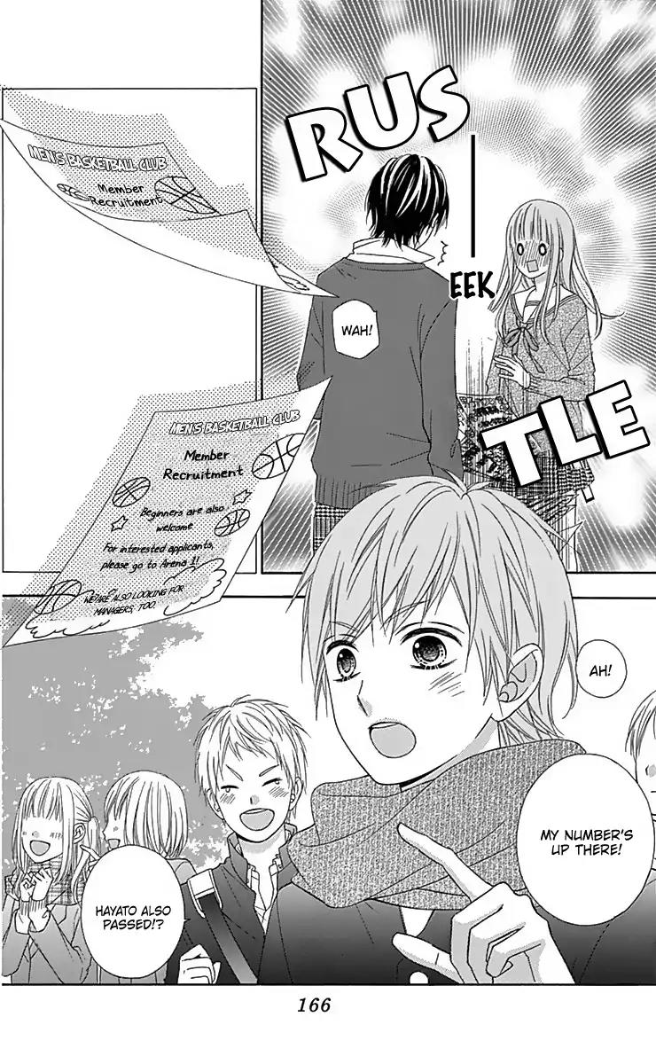 Tsubasa to Hotaru Chapter 28 page 32 - Chapter 28: Day 28