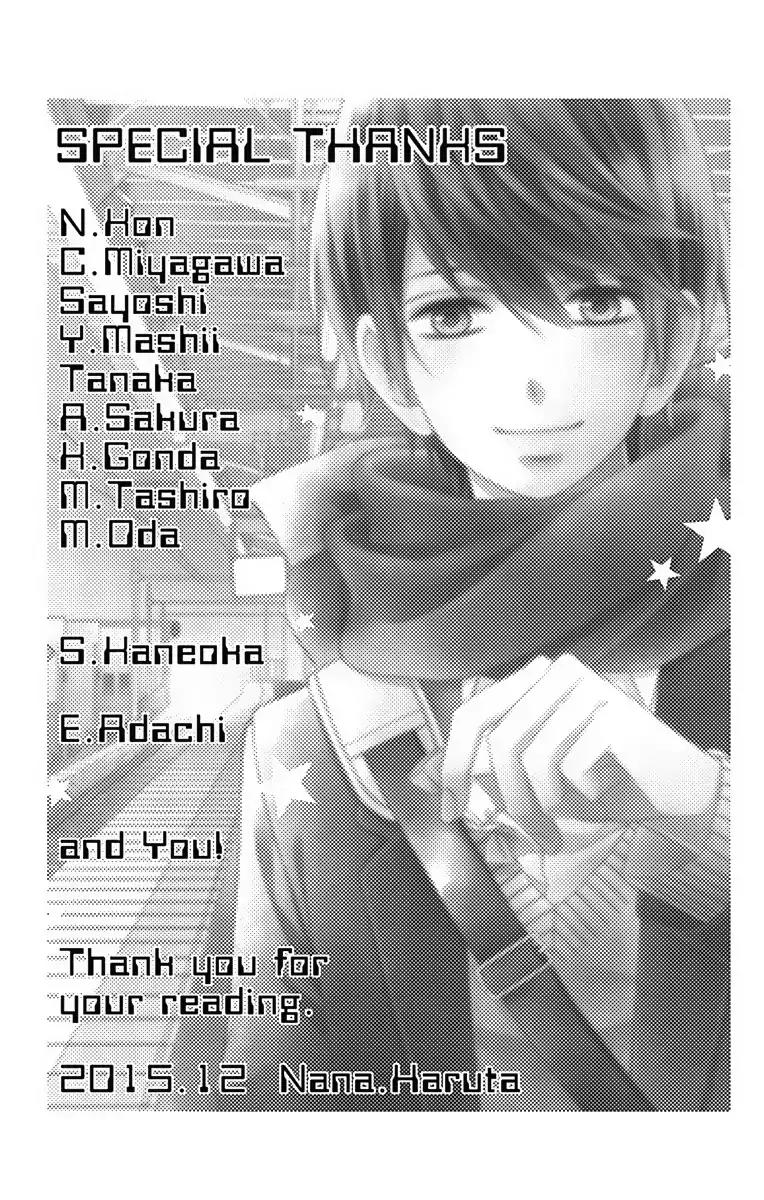 Tsubasa to Hotaru Chapter 28 page 35 - Chapter 28: Day 28
