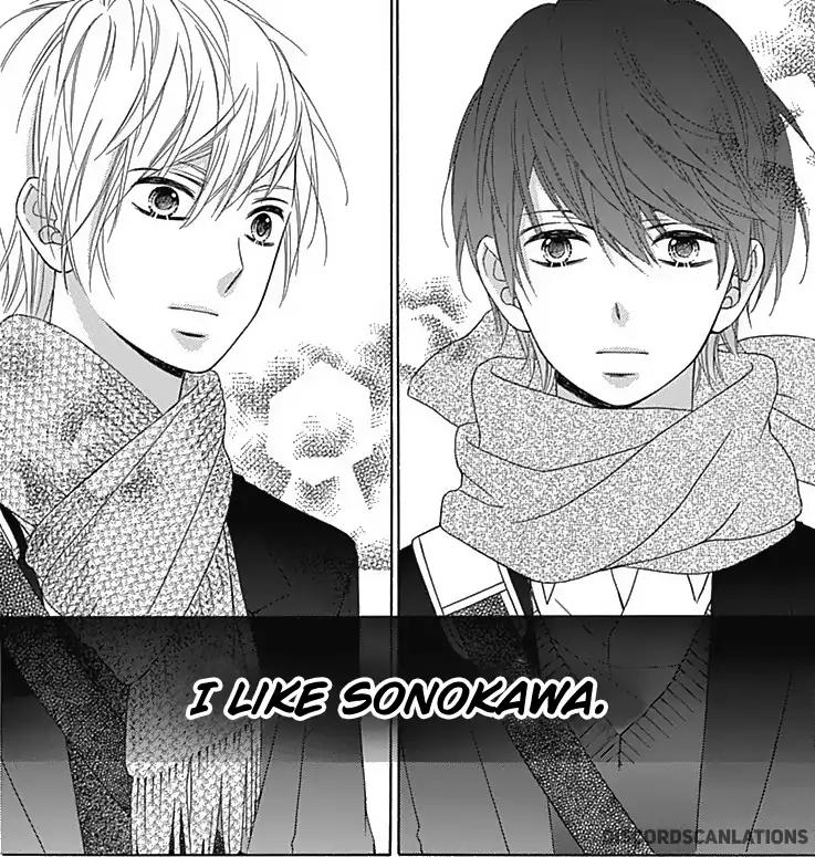 Tsubasa to Hotaru Chapter 28 page 4 - Chapter 28: Day 28