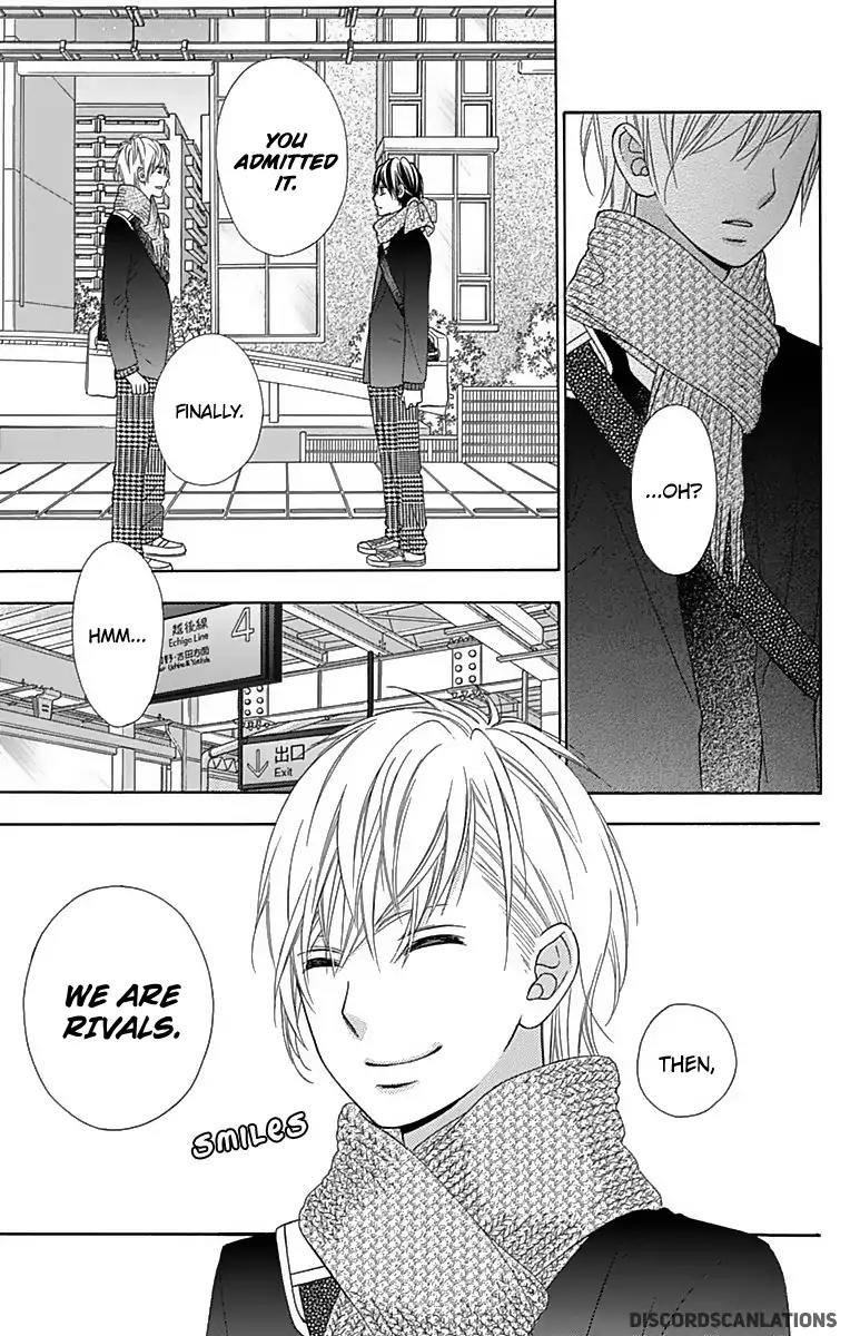 Tsubasa to Hotaru Chapter 28 page 5 - Chapter 28: Day 28