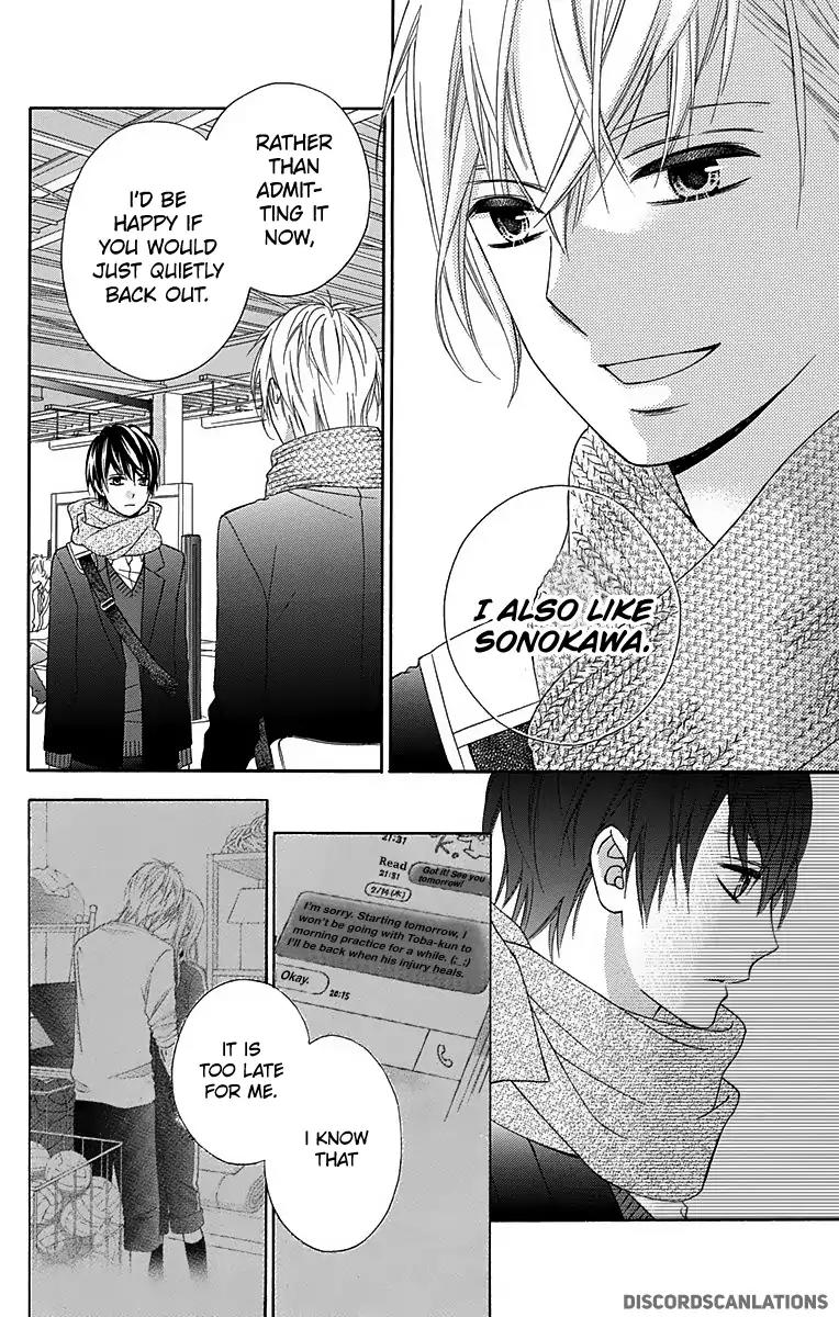 Tsubasa to Hotaru Chapter 28 page 6 - Chapter 28: Day 28