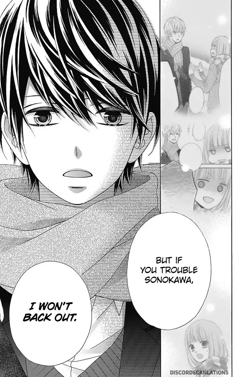 Tsubasa to Hotaru Chapter 28 page 7 - Chapter 28: Day 28