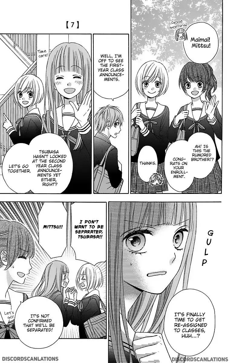 Tsubasa to Hotaru Chapter 29 page 10 - Chapter 29