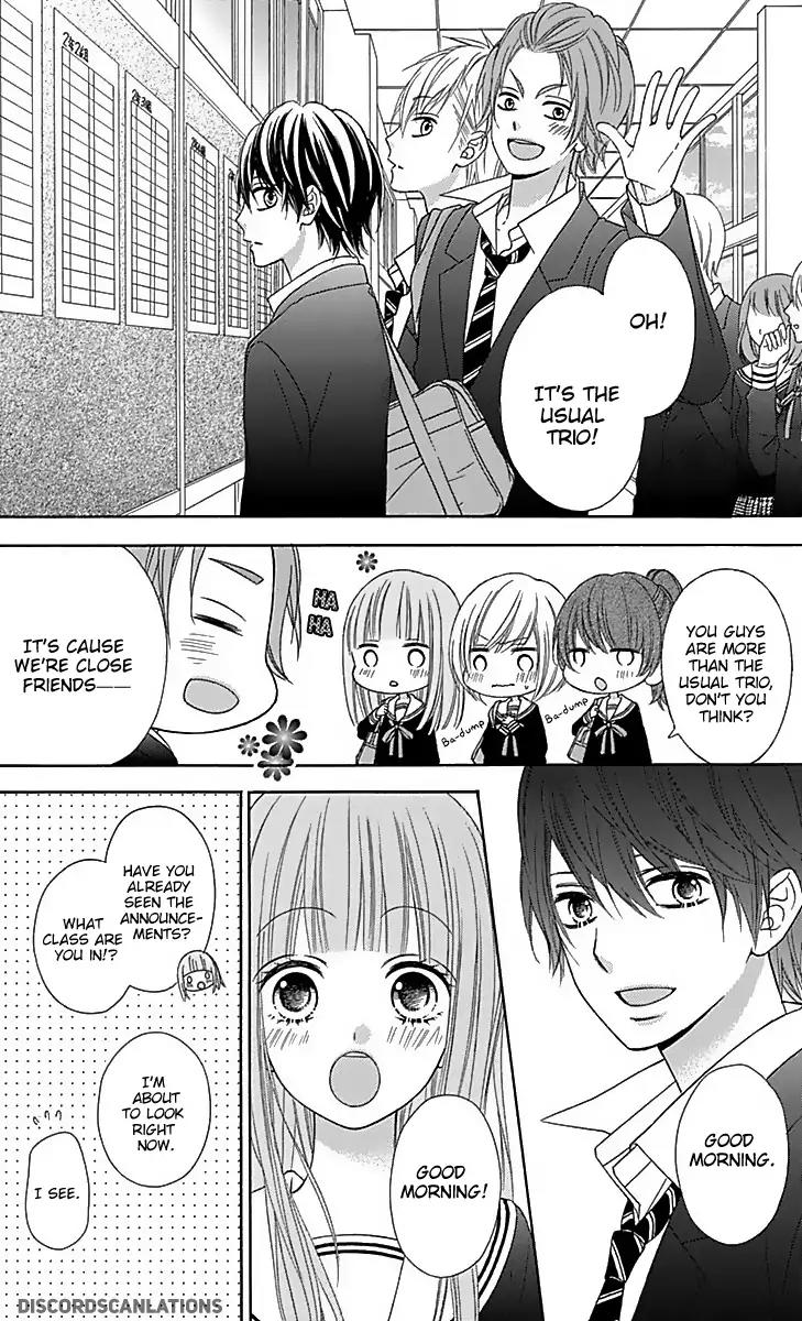Tsubasa to Hotaru Chapter 29 page 11 - Chapter 29