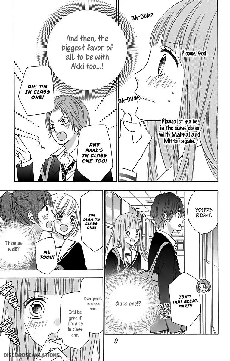Tsubasa to Hotaru Chapter 29 page 12 - Chapter 29