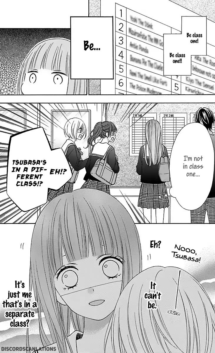 Tsubasa to Hotaru Chapter 29 page 13 - Chapter 29