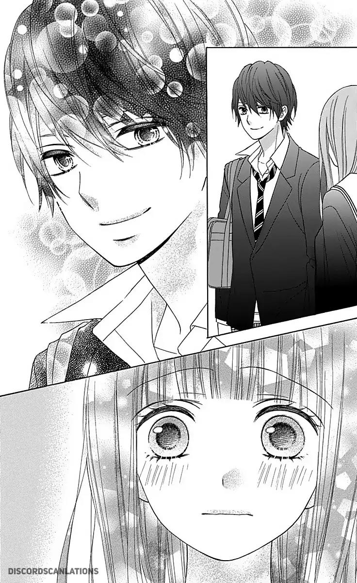 Tsubasa to Hotaru Chapter 29 page 15 - Chapter 29