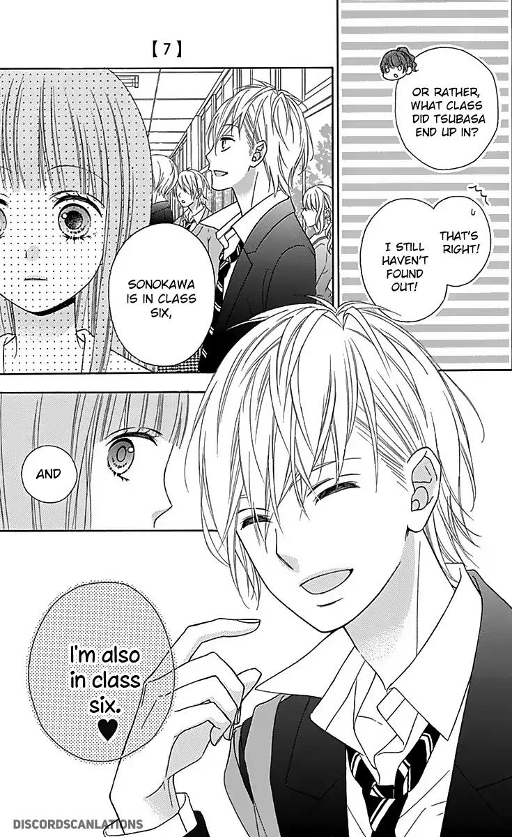 Tsubasa to Hotaru Chapter 29 page 16 - Chapter 29