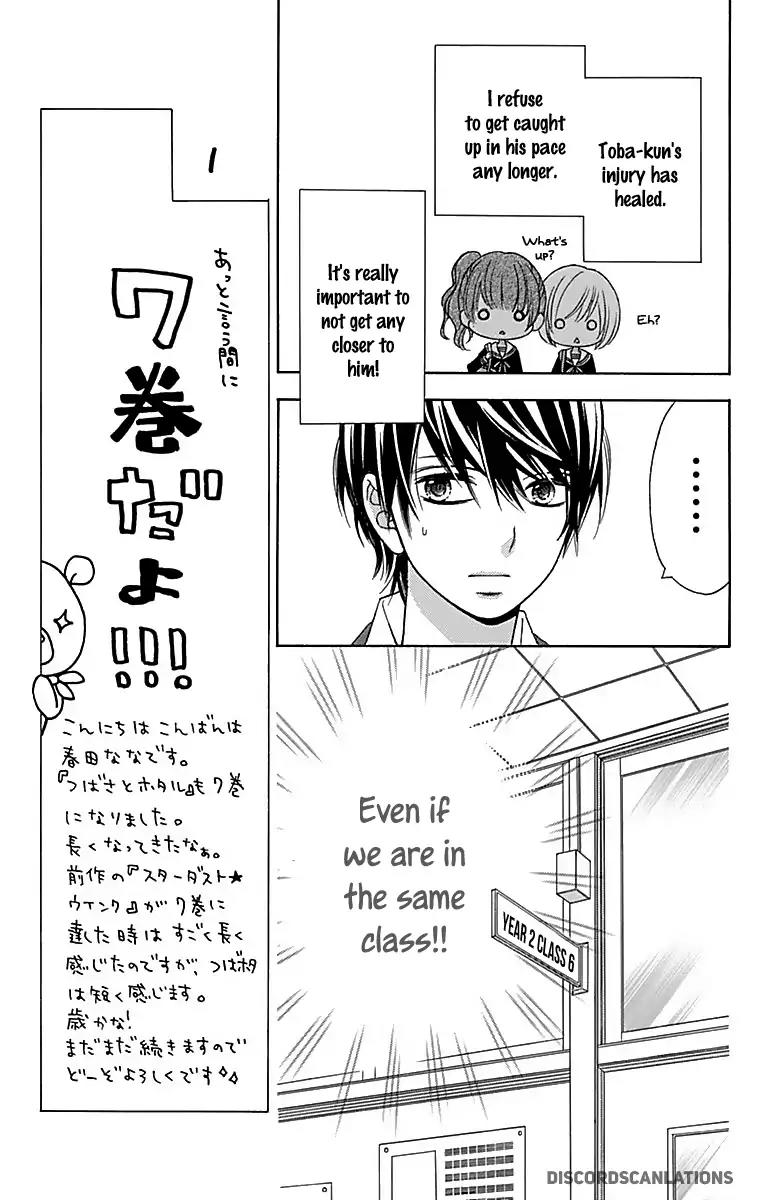 Tsubasa to Hotaru Chapter 29 page 18 - Chapter 29