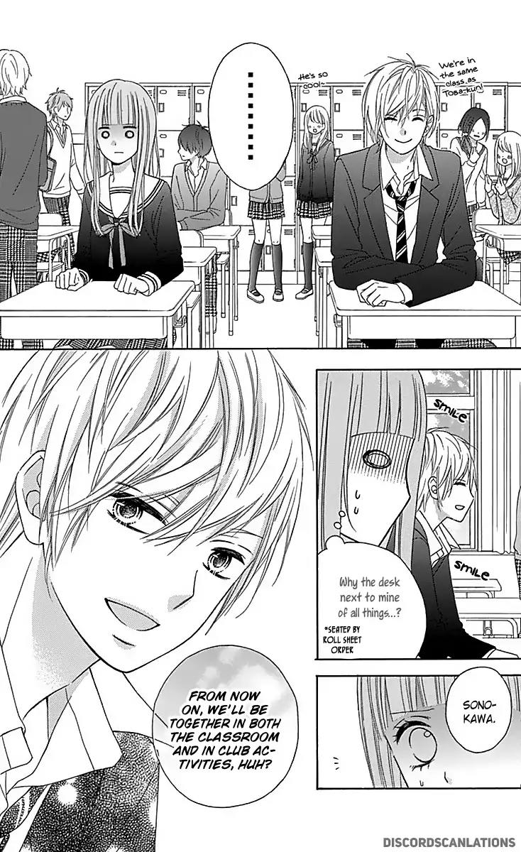 Tsubasa to Hotaru Chapter 29 page 19 - Chapter 29