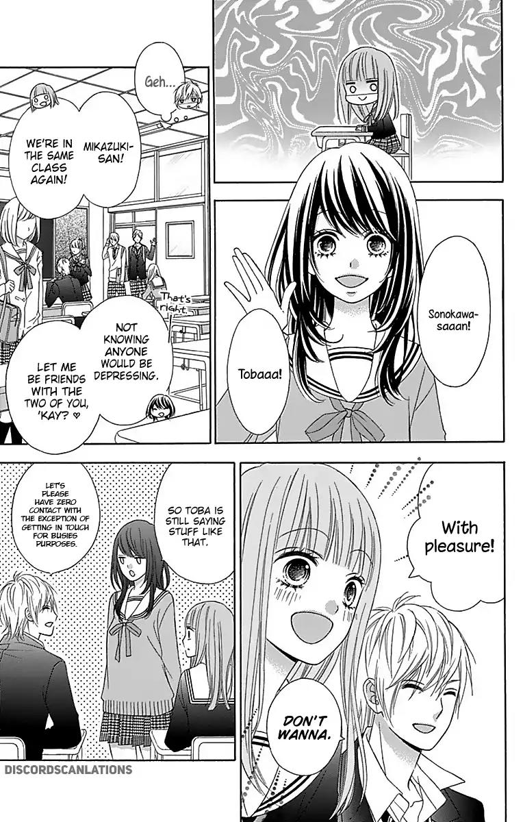 Tsubasa to Hotaru Chapter 29 page 20 - Chapter 29