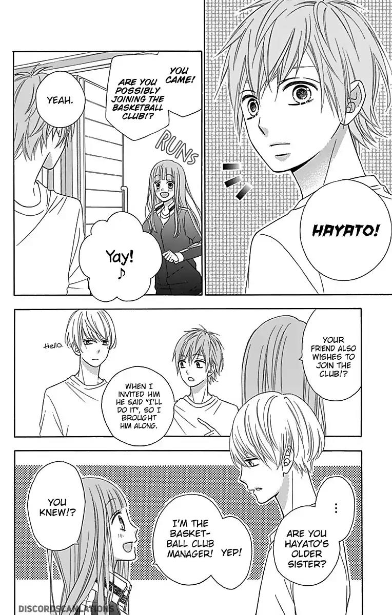 Tsubasa to Hotaru Chapter 29 page 23 - Chapter 29