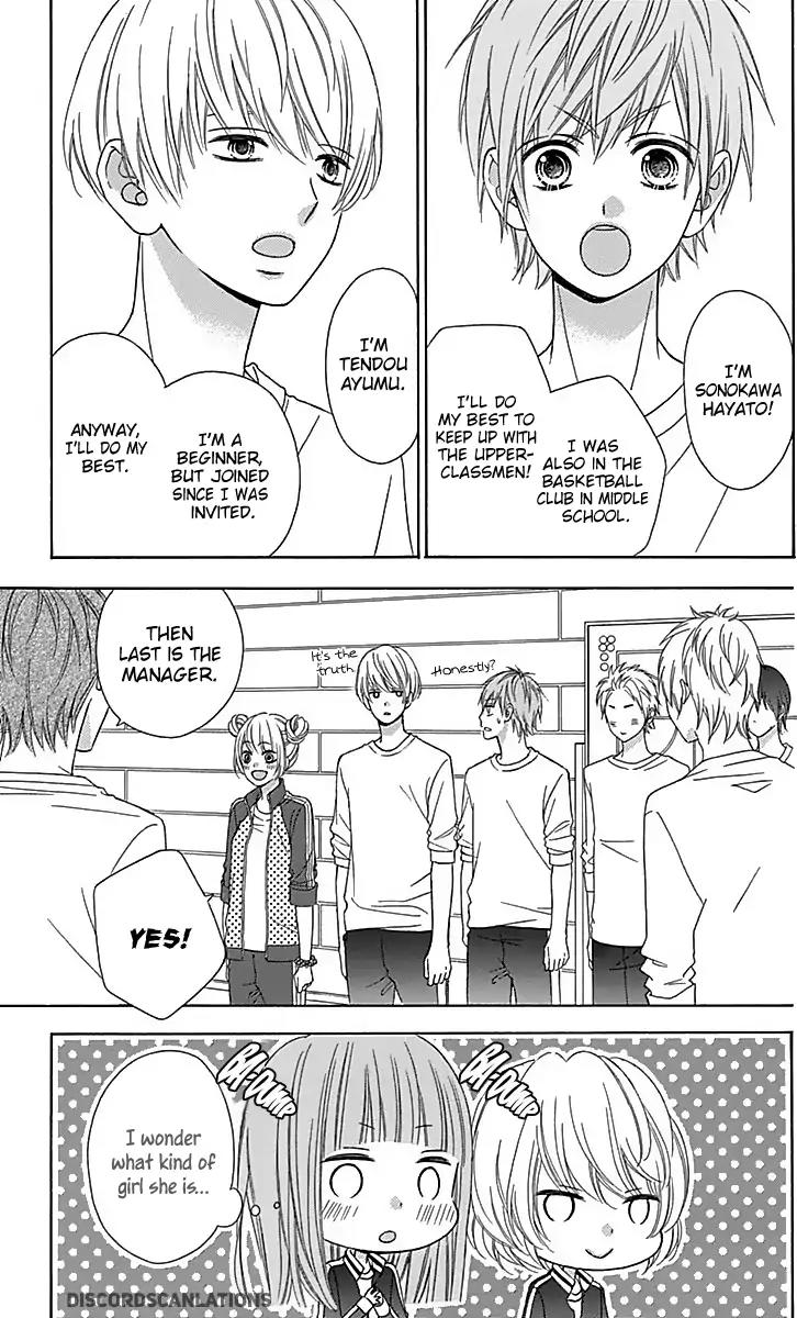 Tsubasa to Hotaru Chapter 29 page 26 - Chapter 29