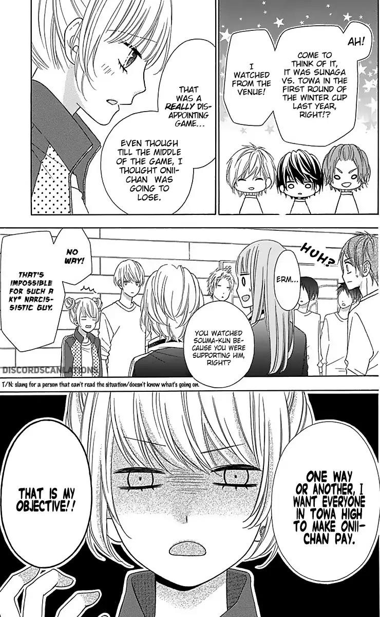 Tsubasa to Hotaru Chapter 29 page 28 - Chapter 29