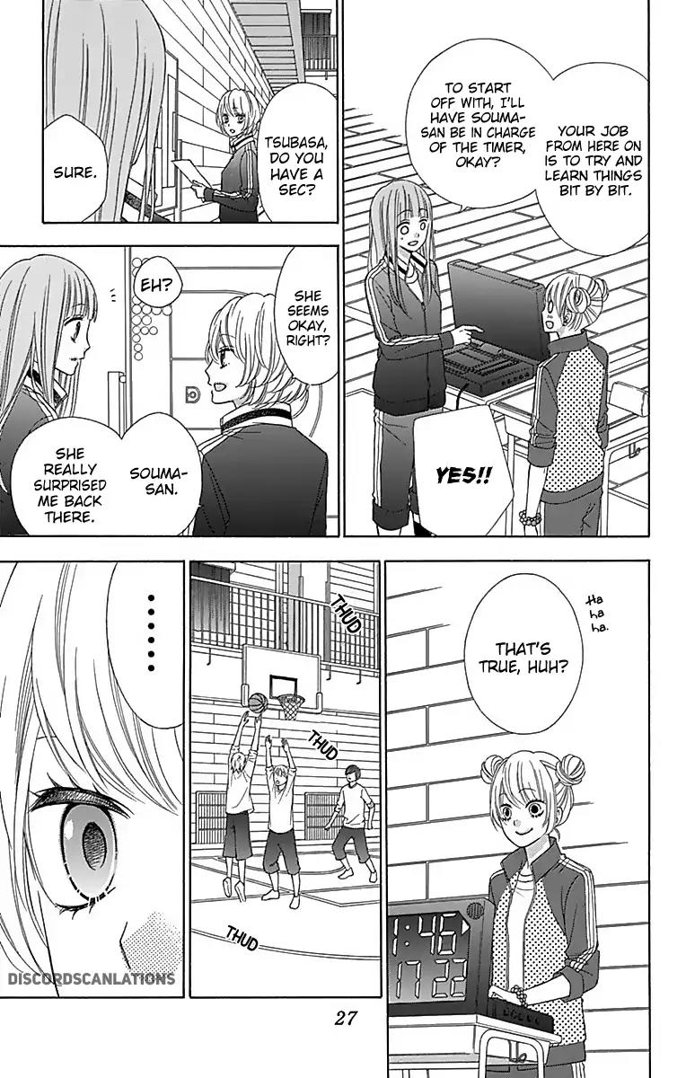Tsubasa to Hotaru Chapter 29 page 30 - Chapter 29