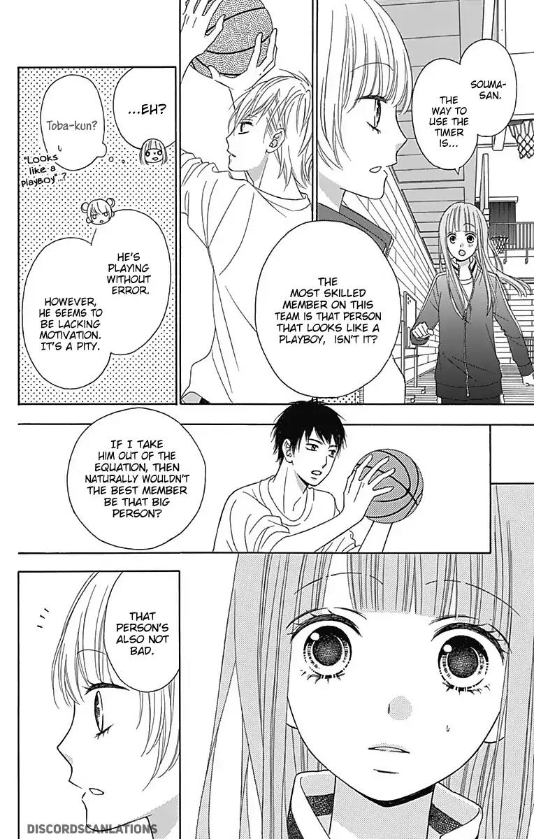 Tsubasa to Hotaru Chapter 29 page 31 - Chapter 29