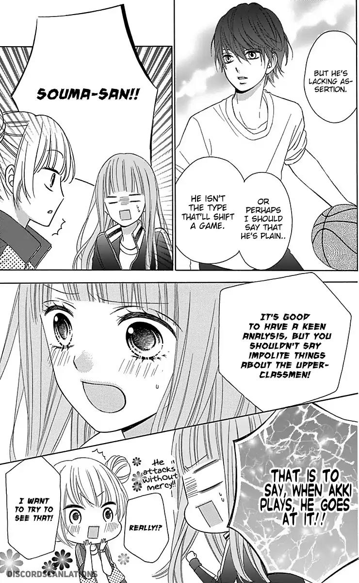 Tsubasa to Hotaru Chapter 29 page 32 - Chapter 29