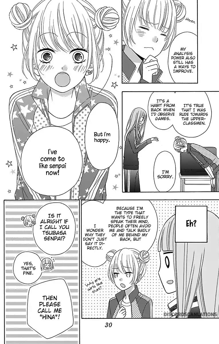 Tsubasa to Hotaru Chapter 29 page 33 - Chapter 29