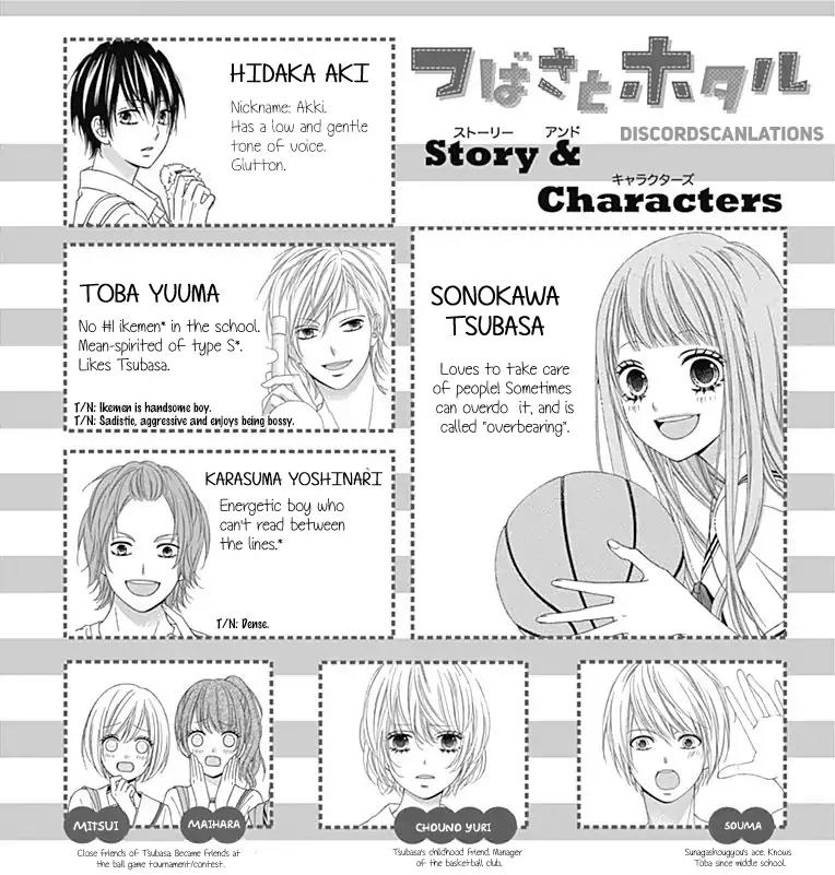 Tsubasa to Hotaru Chapter 29 page 6 - Chapter 29