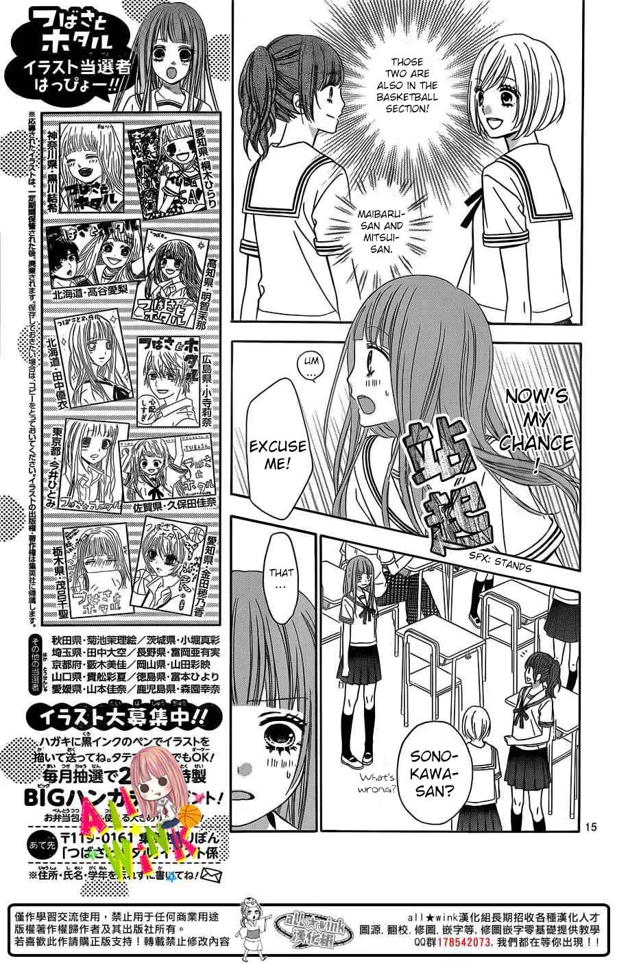 Tsubasa to Hotaru Chapter 3 page 15 - Chapter 3: Day 3