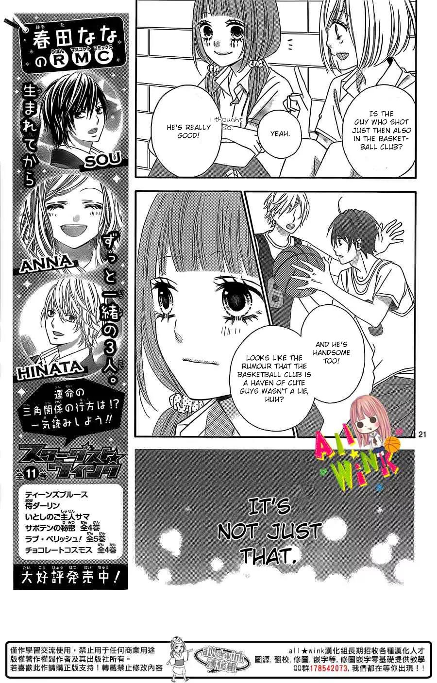 Tsubasa to Hotaru Chapter 3 page 21 - Chapter 3: Day 3