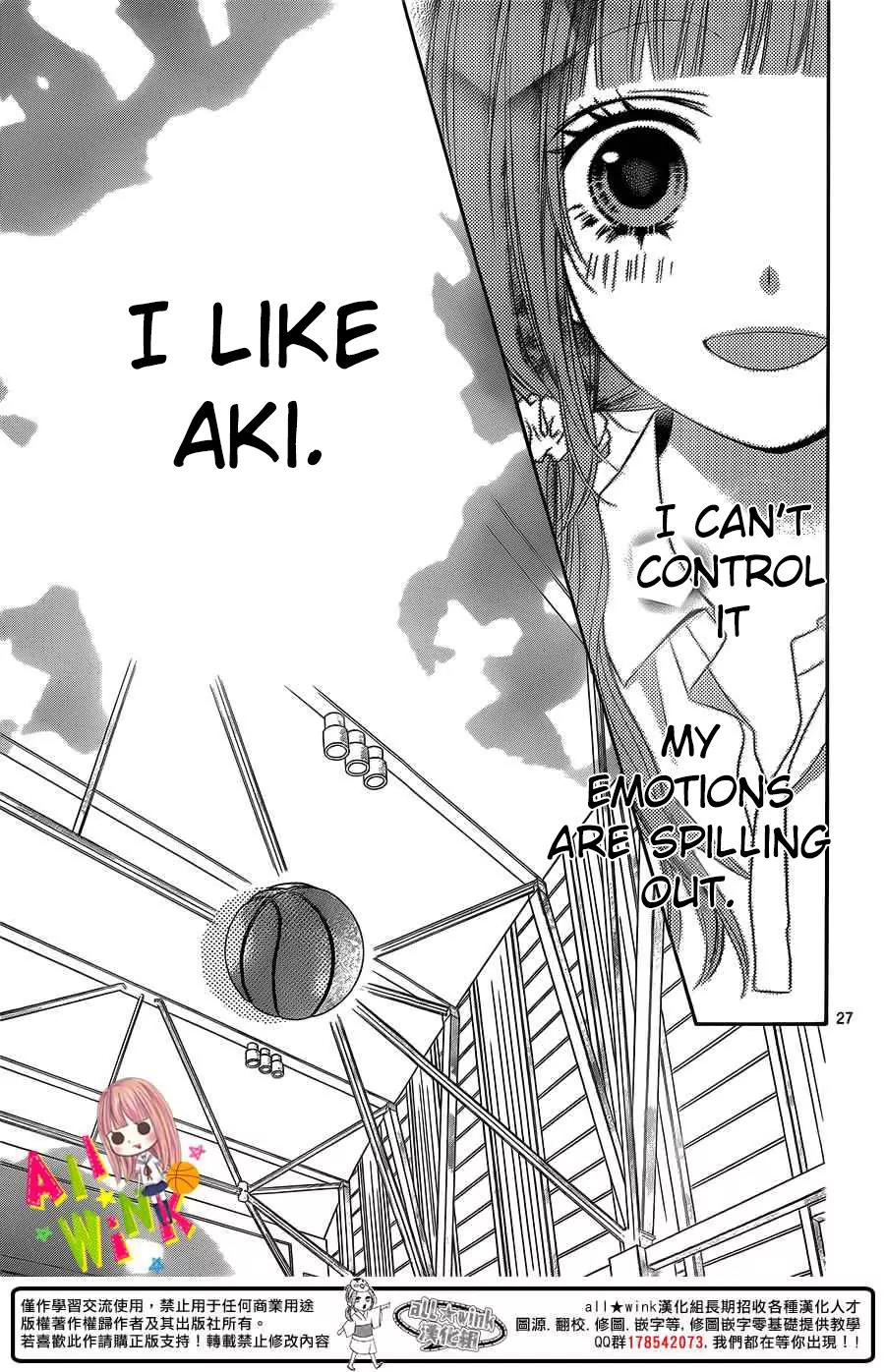 Tsubasa to Hotaru Chapter 3 page 27 - Chapter 3: Day 3