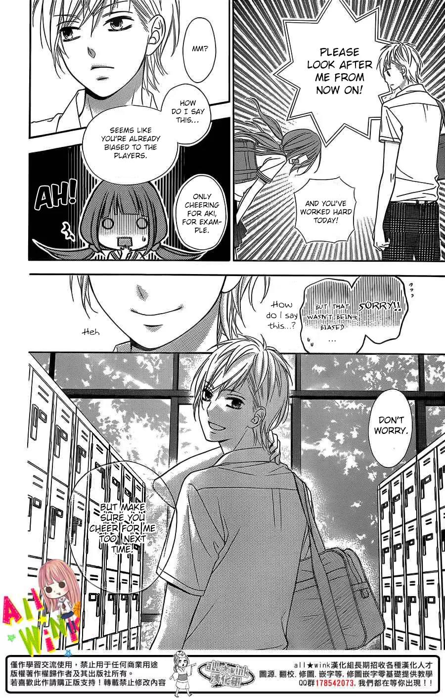 Tsubasa to Hotaru Chapter 3 page 30 - Chapter 3: Day 3