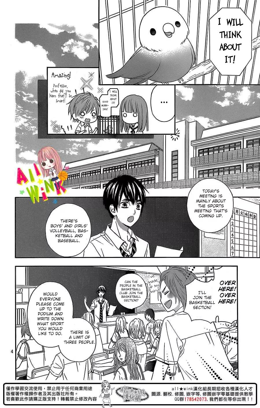 Tsubasa to Hotaru Chapter 3 page 4 - Chapter 3: Day 3