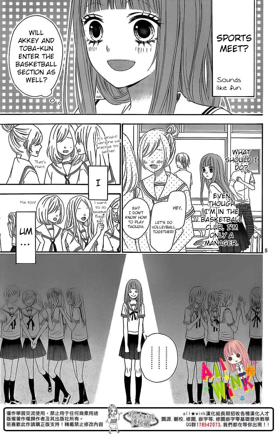 Tsubasa to Hotaru Chapter 3 page 5 - Chapter 3: Day 3
