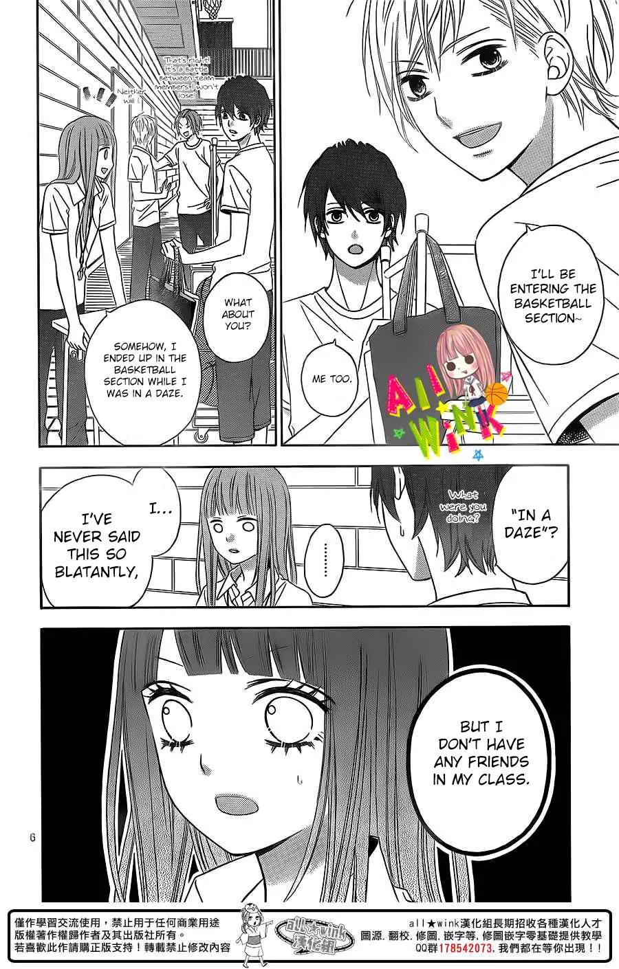 Tsubasa to Hotaru Chapter 3 page 6 - Chapter 3: Day 3