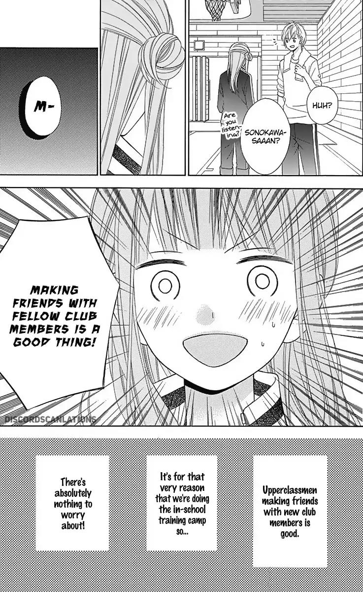 Tsubasa to Hotaru Chapter 30 page 11 - Chapter 30: Day 30