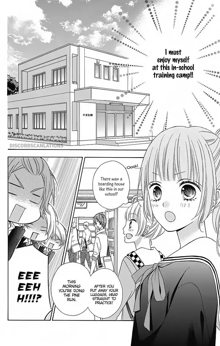 Tsubasa to Hotaru Chapter 30 page 12 - Chapter 30: Day 30